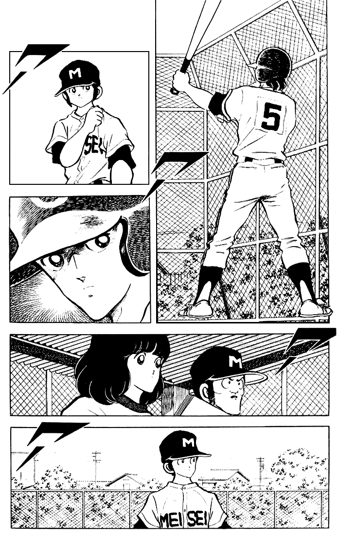 Touch Chapter 123 page 3 - Chapter 123: If You Don't Pitch, Then...