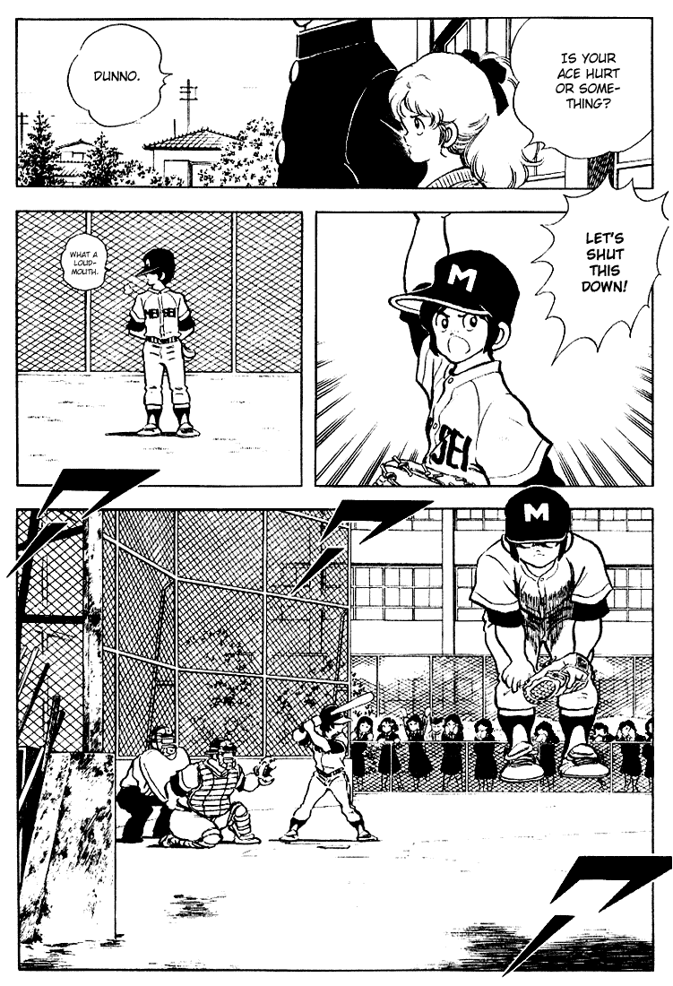Touch Chapter 123 page 4 - Chapter 123: If You Don't Pitch, Then...