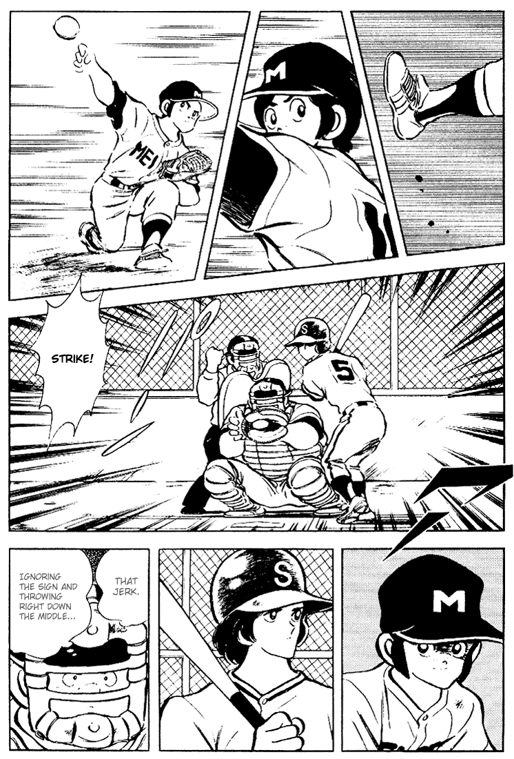 Touch Chapter 123 page 5 - Chapter 123: If You Don't Pitch, Then...