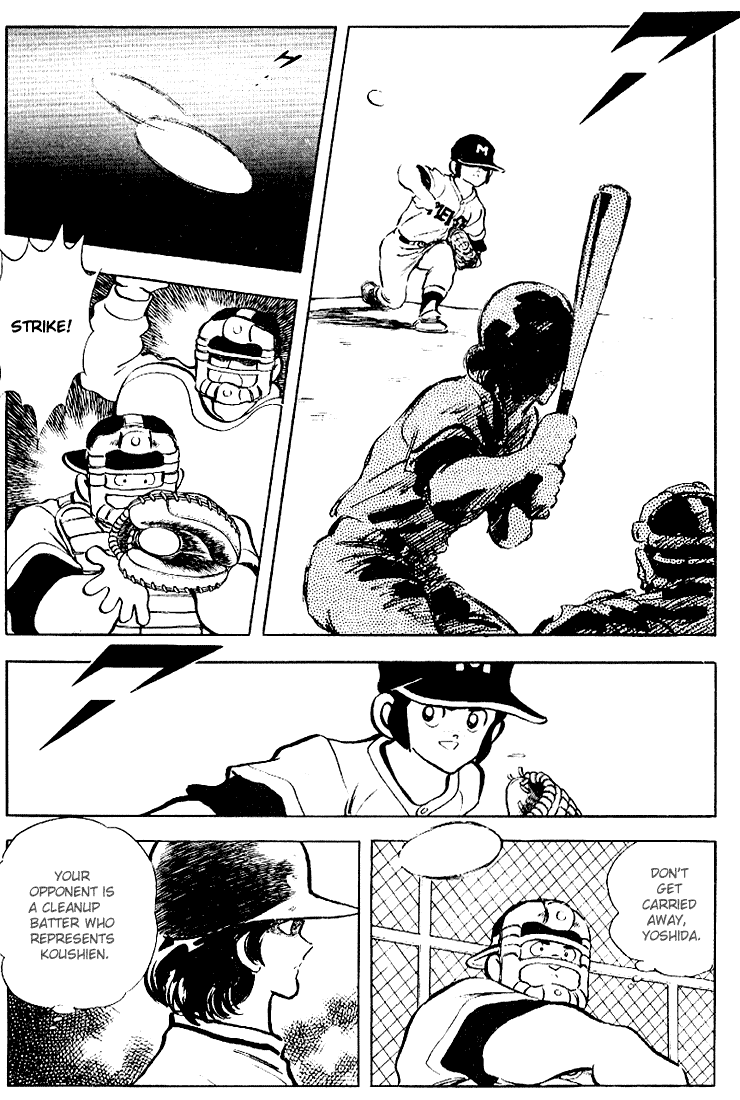 Touch Chapter 123 page 6 - Chapter 123: If You Don't Pitch, Then...