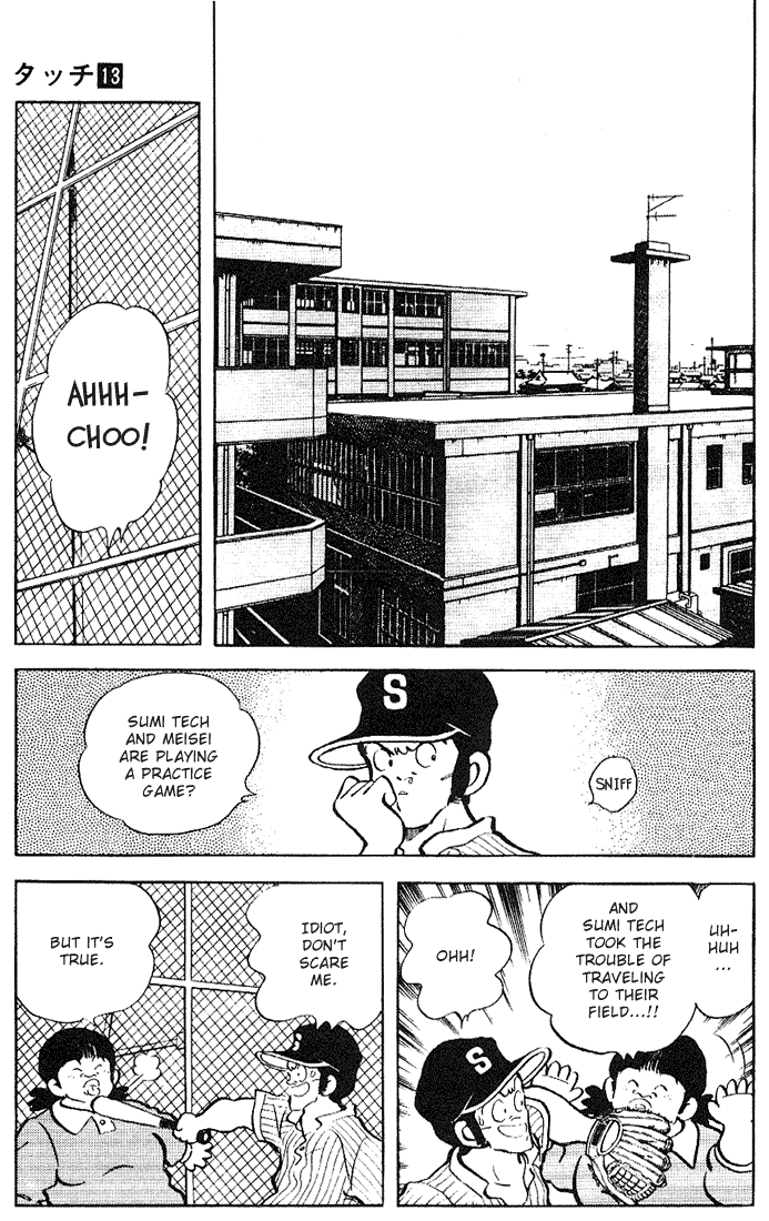 Touch Chapter 124 page 11 - Chapter 124: Let Me Have A Shot At Pitching