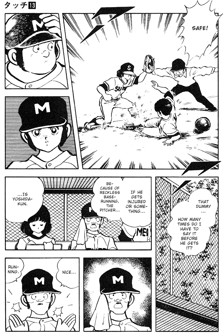 Touch Chapter 124 page 7 - Chapter 124: Let Me Have A Shot At Pitching