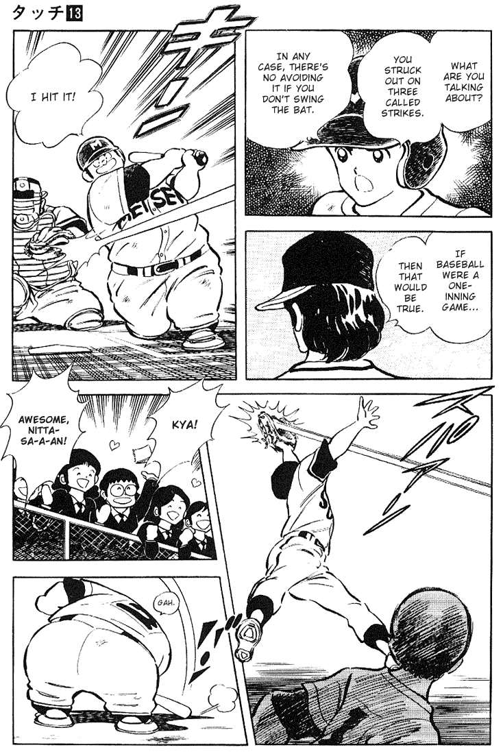 Touch Chapter 124 page 9 - Chapter 124: Let Me Have A Shot At Pitching