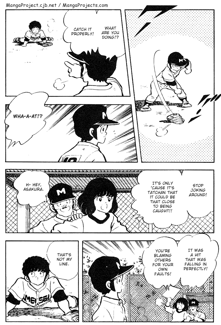 Touch Chapter 125 page 17 - Chapter 125: All Right, Hm?