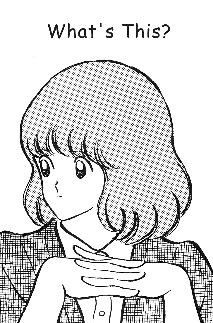 Touch Chapter 126 page 1 - Chapter 126: What's This