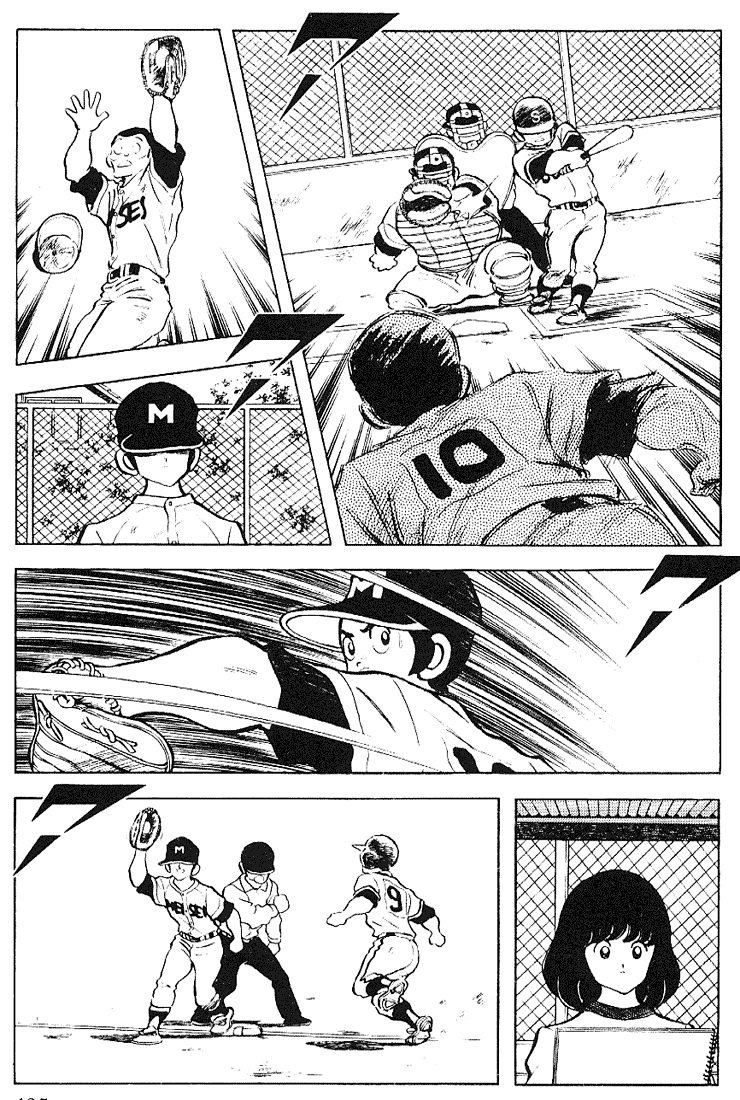 Touch Chapter 126 page 13 - Chapter 126: What's This