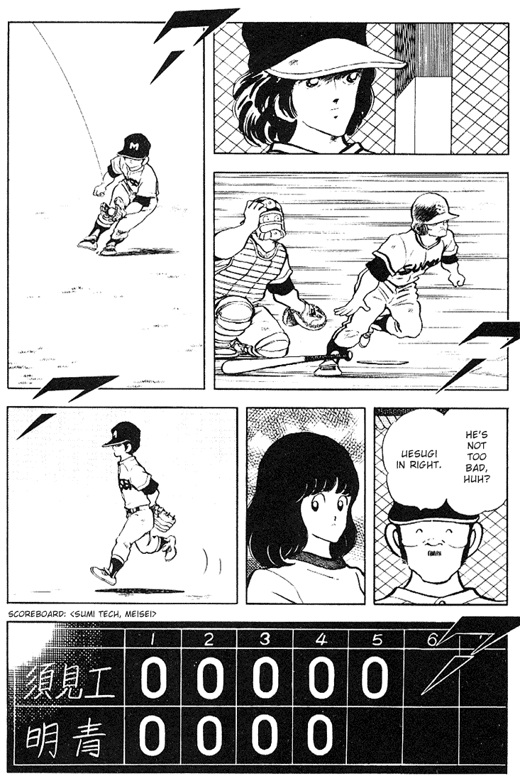 Touch Chapter 126 page 14 - Chapter 126: What's This