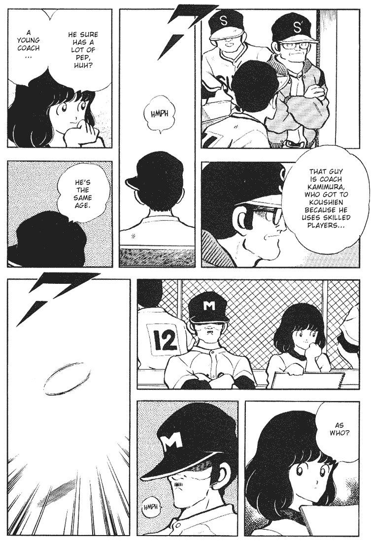 Touch Chapter 126 page 16 - Chapter 126: What's This