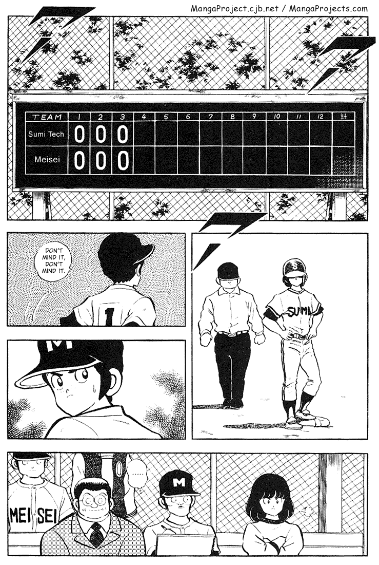 Touch Chapter 126 page 2 - Chapter 126: What's This
