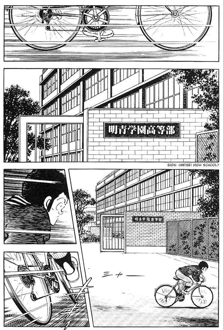 Touch Chapter 126 page 7 - Chapter 126: What's This