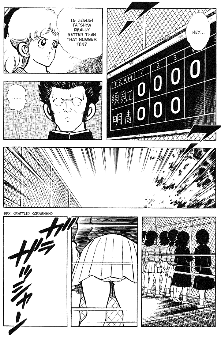 Touch Chapter 126 page 9 - Chapter 126: What's This