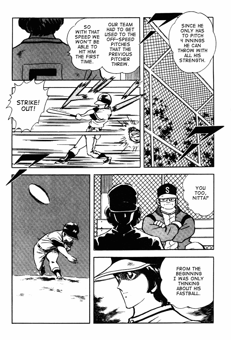 Touch Chapter 127 page 11 - Chapter 127: Uesugi Tatsuya's Rival