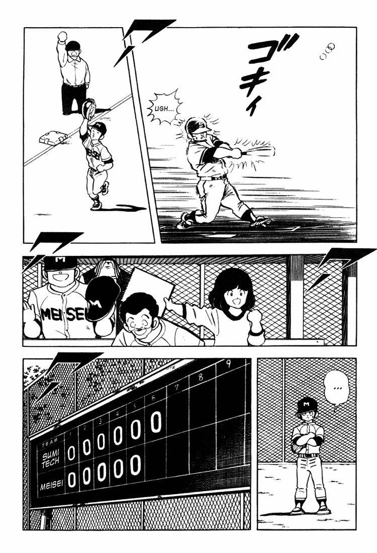 Touch Chapter 127 page 12 - Chapter 127: Uesugi Tatsuya's Rival