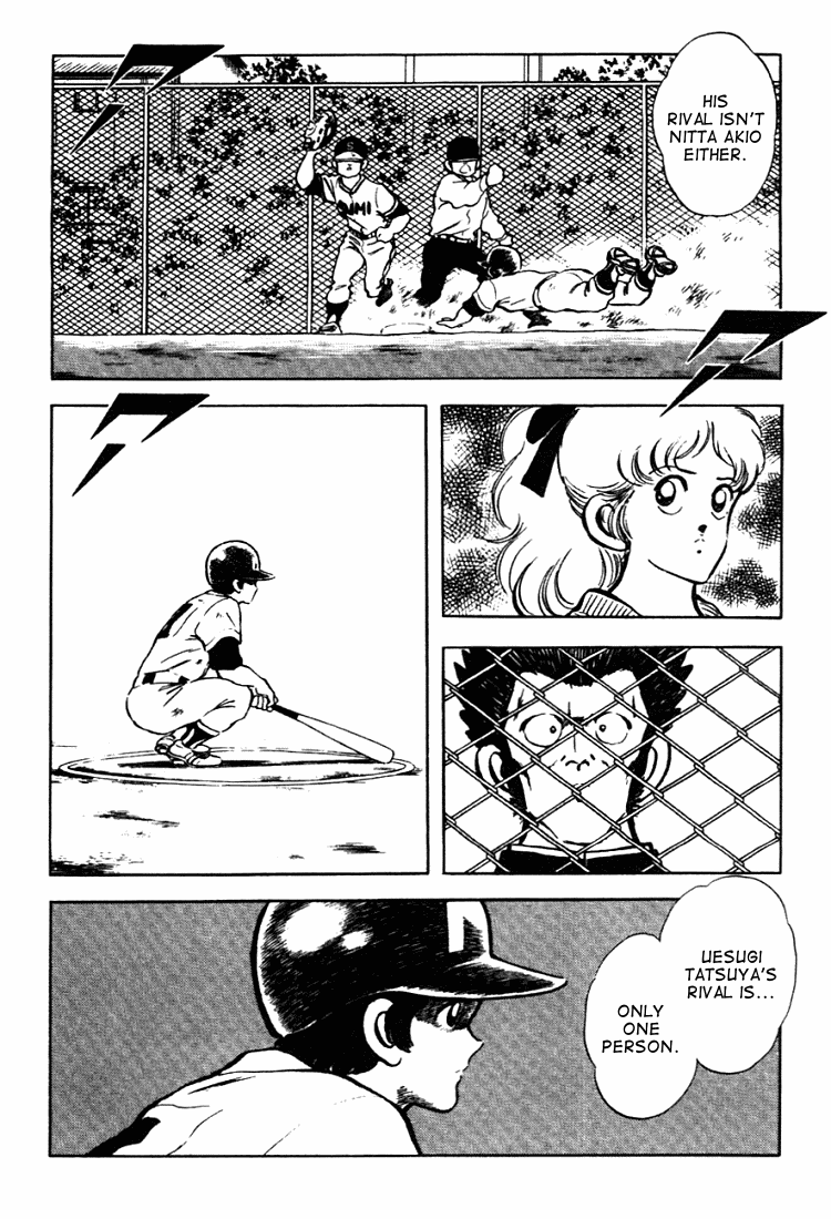 Touch Chapter 127 page 14 - Chapter 127: Uesugi Tatsuya's Rival