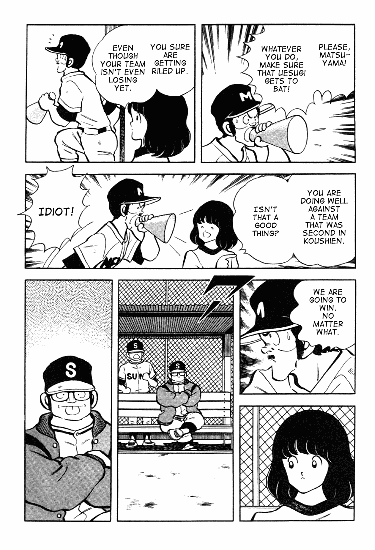 Touch Chapter 127 page 16 - Chapter 127: Uesugi Tatsuya's Rival
