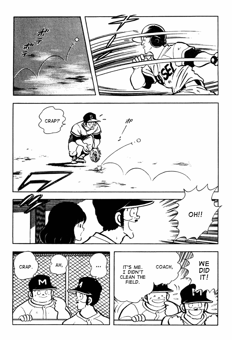 Touch Chapter 127 page 17 - Chapter 127: Uesugi Tatsuya's Rival