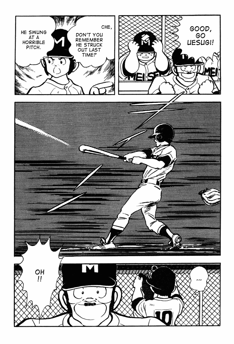 Touch Chapter 127 page 18 - Chapter 127: Uesugi Tatsuya's Rival