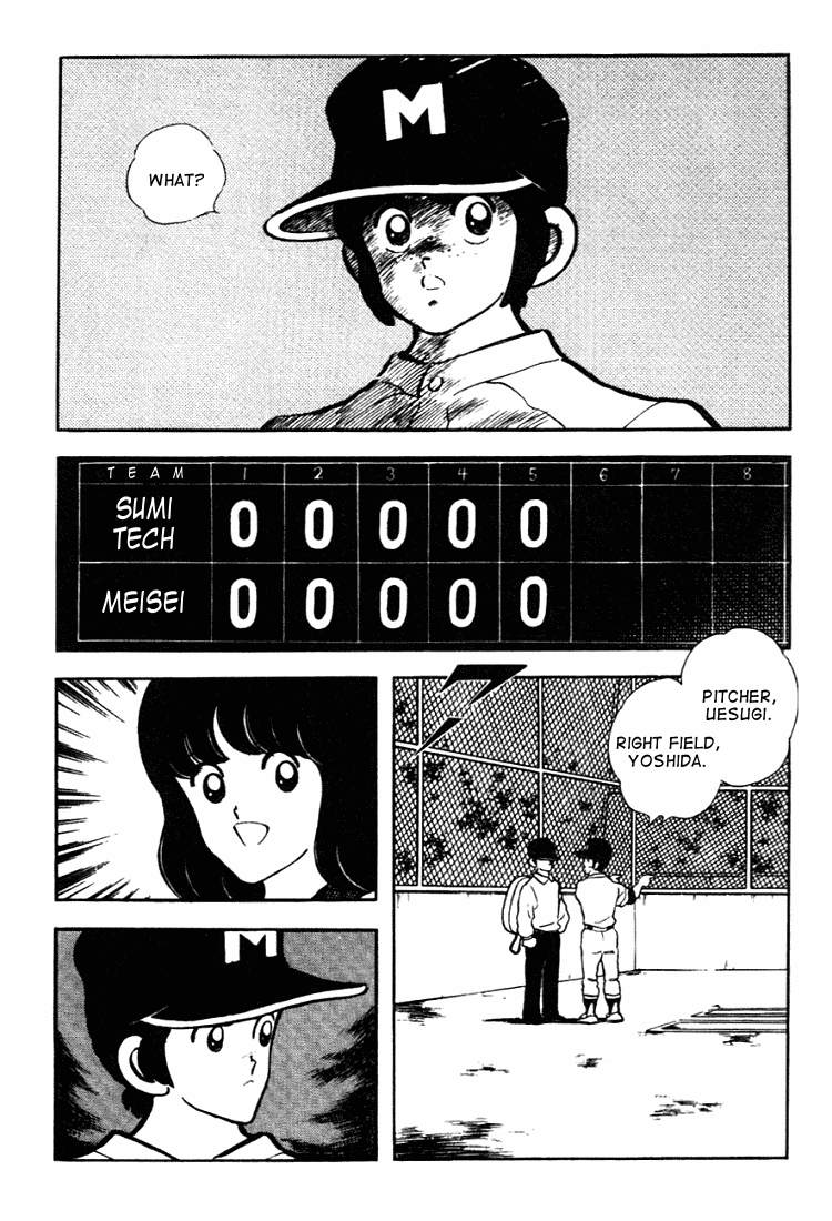 Touch Chapter 127 page 2 - Chapter 127: Uesugi Tatsuya's Rival