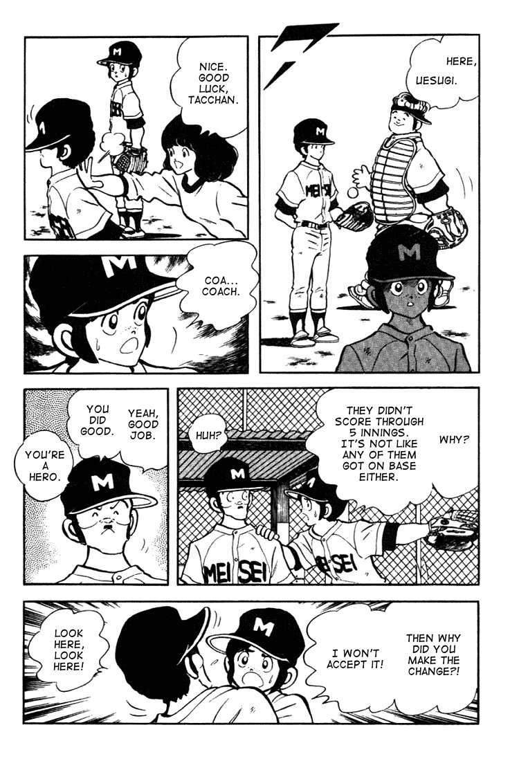 Touch Chapter 127 page 3 - Chapter 127: Uesugi Tatsuya's Rival
