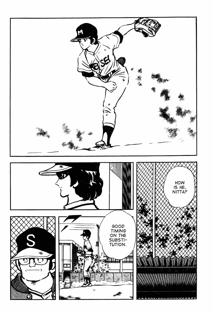 Touch Chapter 127 page 7 - Chapter 127: Uesugi Tatsuya's Rival