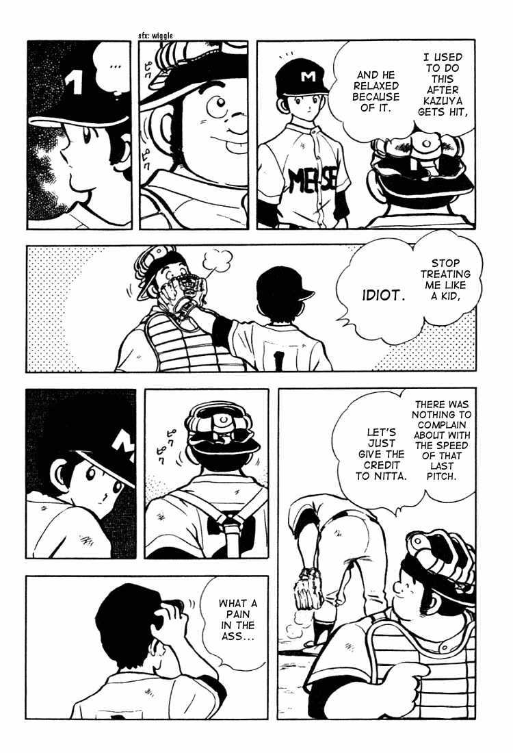 Touch Chapter 128 page 13 - Chapter 128: Don't Mind