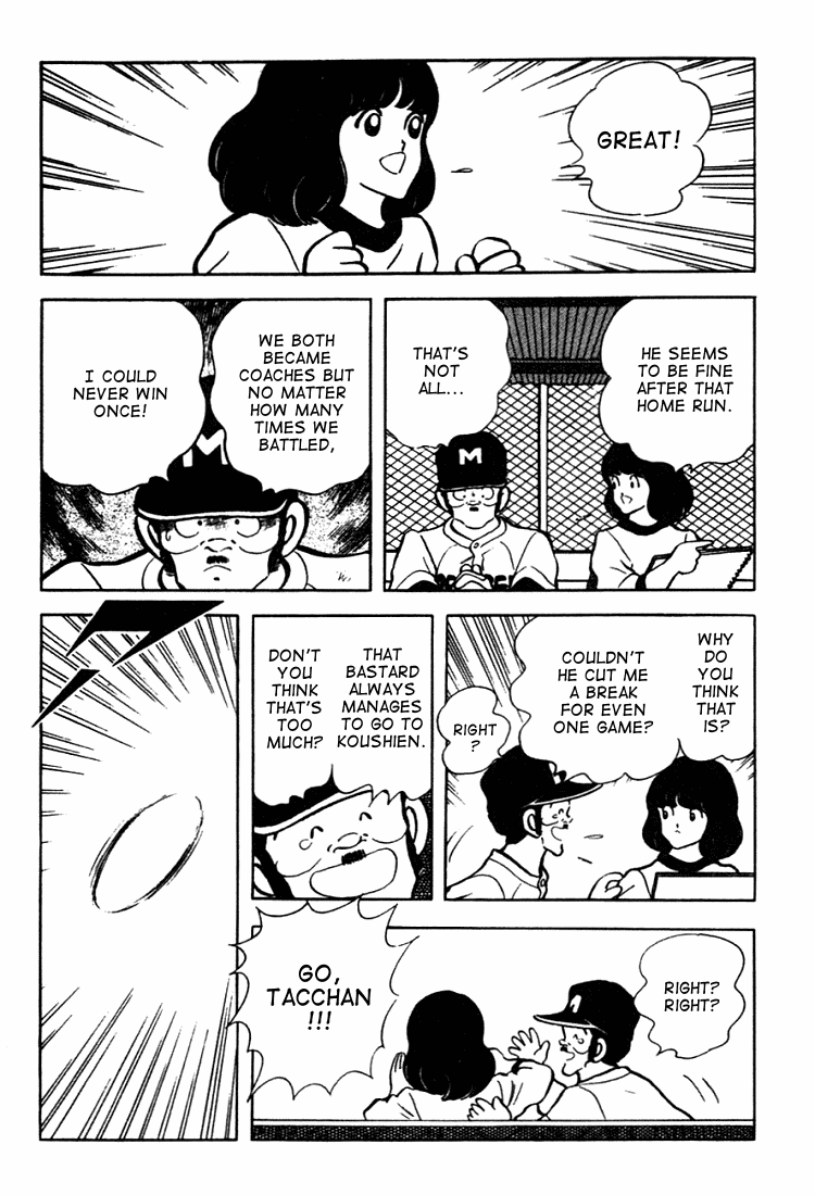 Touch Chapter 128 page 17 - Chapter 128: Don't Mind