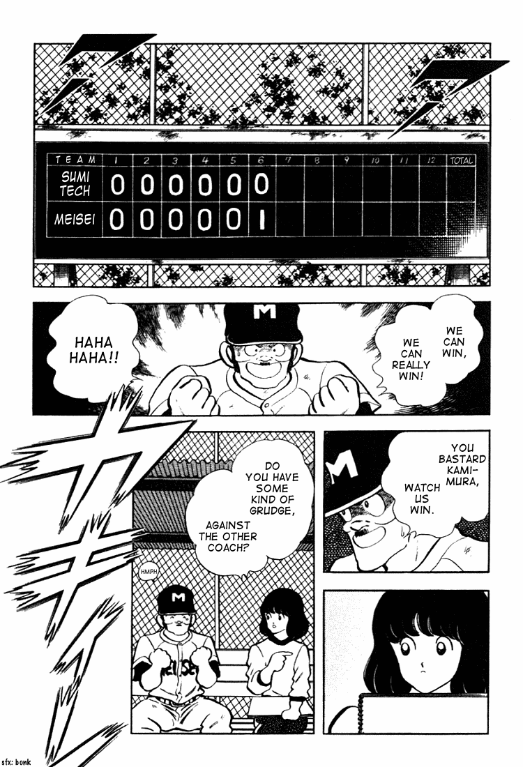 Touch Chapter 128 page 7 - Chapter 128: Don't Mind