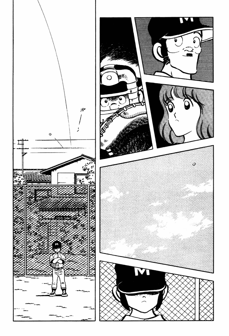Touch Chapter 128 page 9 - Chapter 128: Don't Mind