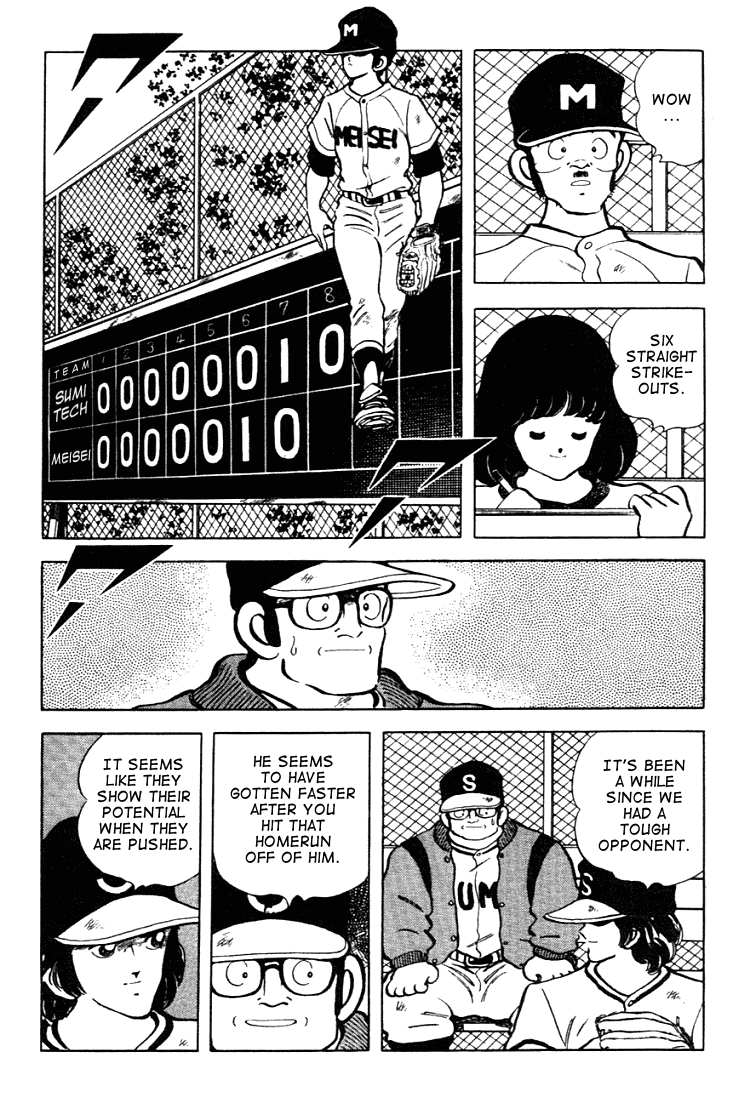 Touch Chapter 129 page 14 - Chapter 129: Compared To Kazuya
