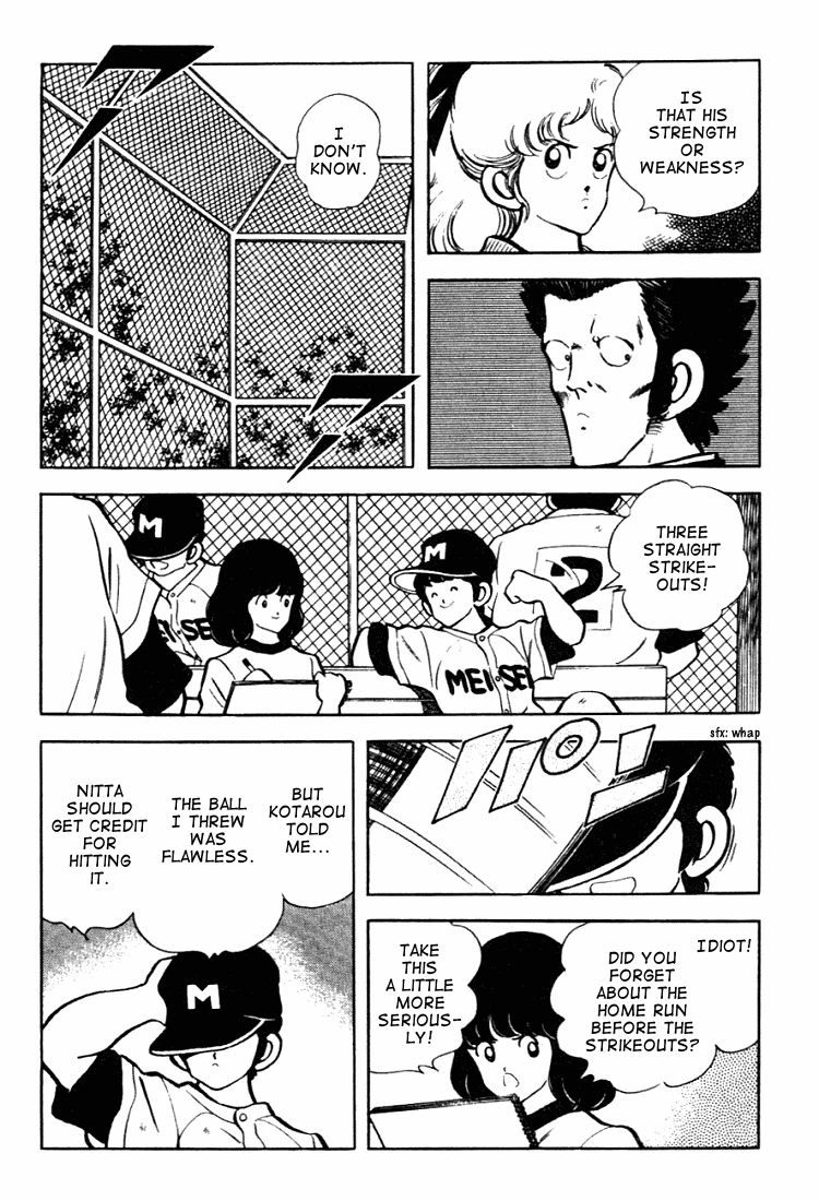 Touch Chapter 129 page 3 - Chapter 129: Compared To Kazuya