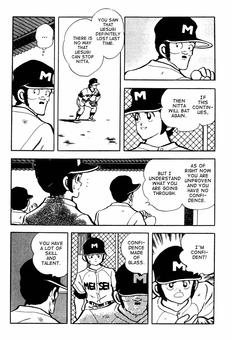 Touch Chapter 129 page 7 - Chapter 129: Compared To Kazuya