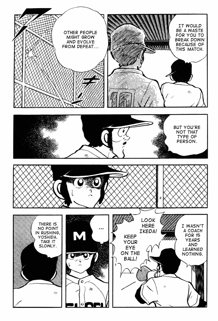 Touch Chapter 129 page 8 - Chapter 129: Compared To Kazuya