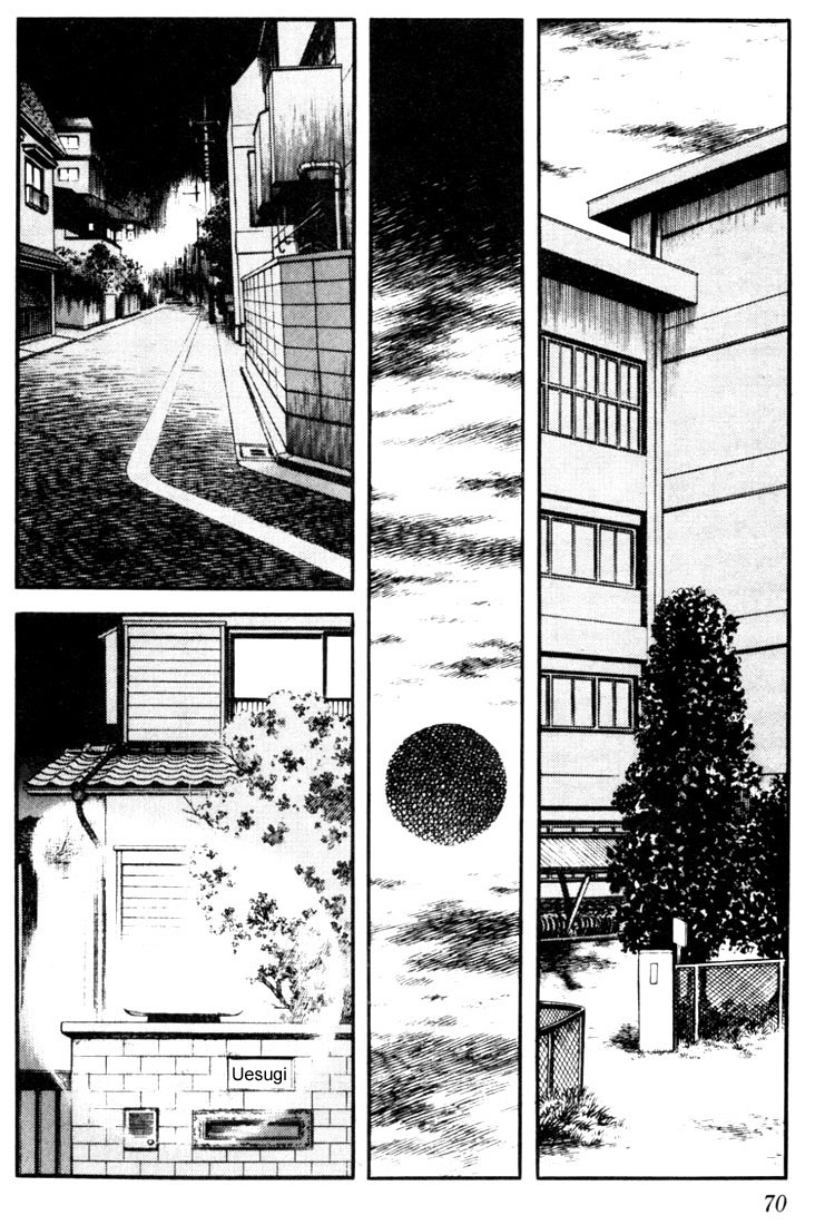 Touch Chapter 13 page 10 - Chapter 13: Minami's Great Free-Service