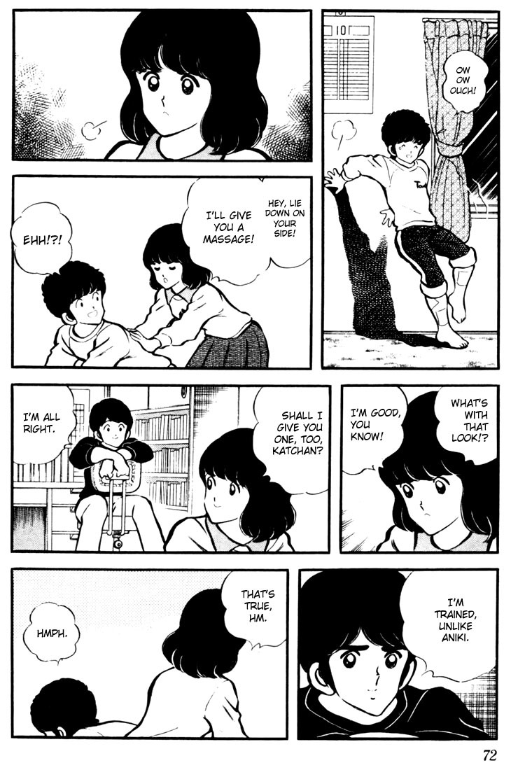 Touch Chapter 13 page 12 - Chapter 13: Minami's Great Free-Service