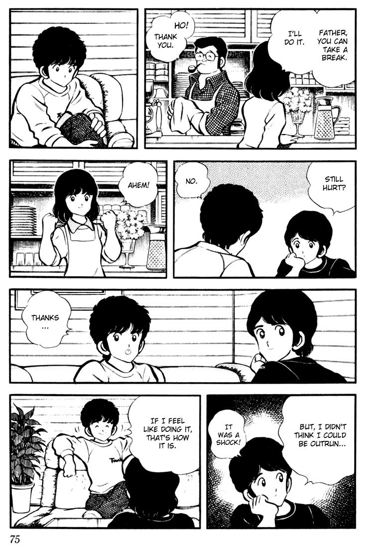 Touch Chapter 13 page 15 - Chapter 13: Minami's Great Free-Service