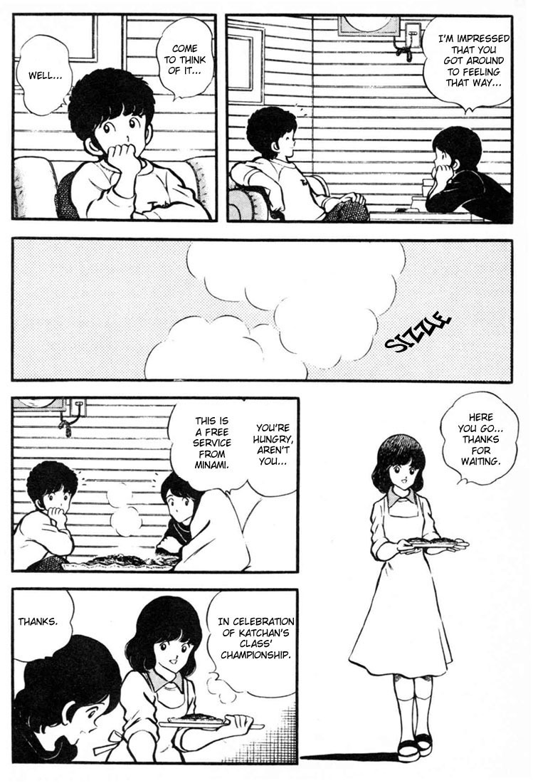 Touch Chapter 13 page 16 - Chapter 13: Minami's Great Free-Service