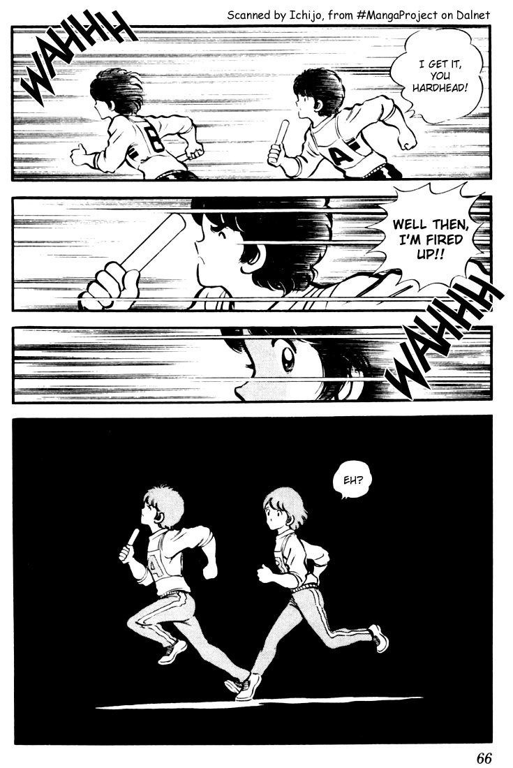 Touch Chapter 13 page 6 - Chapter 13: Minami's Great Free-Service