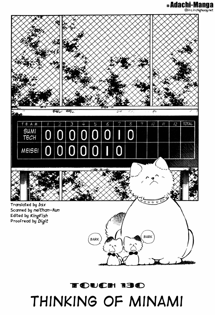 Touch Chapter 130 page 3 - Chapter 130: Thinking Of Minami