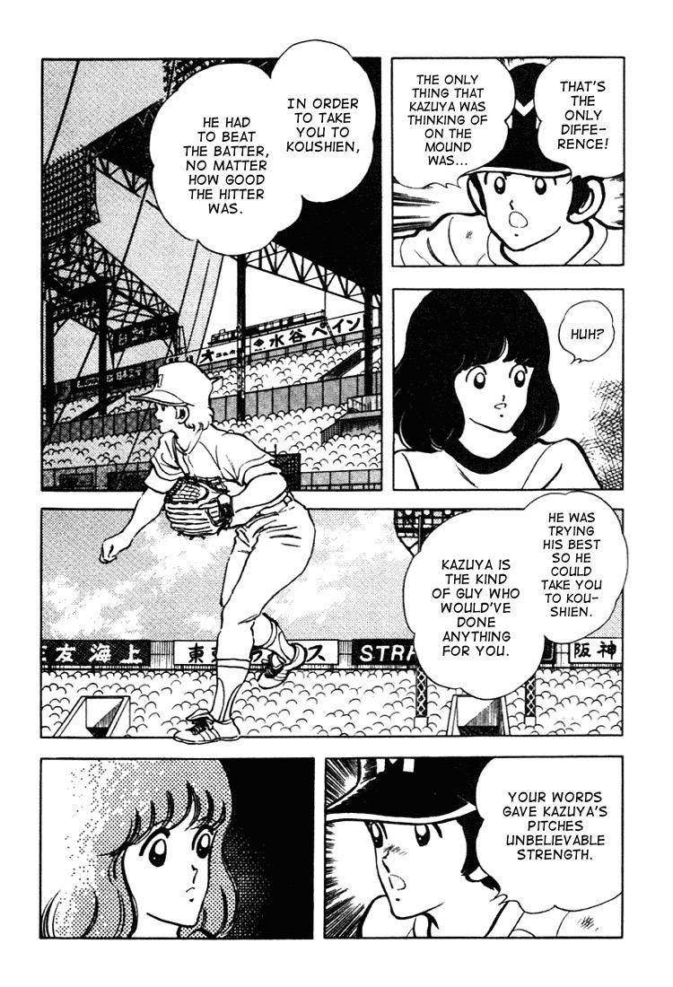 Touch Chapter 130 page 5 - Chapter 130: Thinking Of Minami