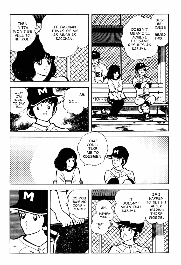 Touch Chapter 130 page 7 - Chapter 130: Thinking Of Minami