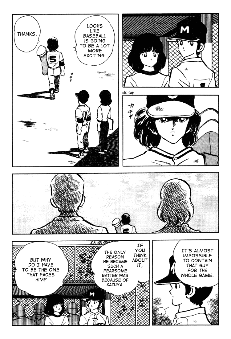 Touch Chapter 131 page 12 - Chapter 131: What A Shame