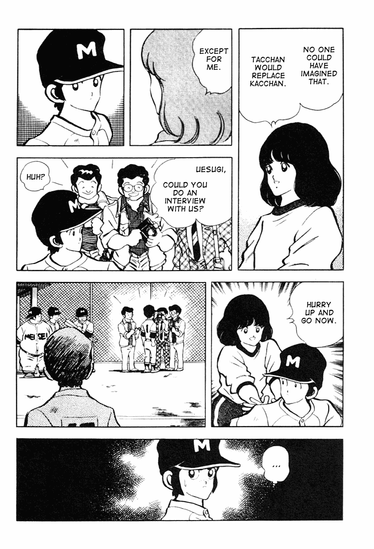 Touch Chapter 131 page 13 - Chapter 131: What A Shame
