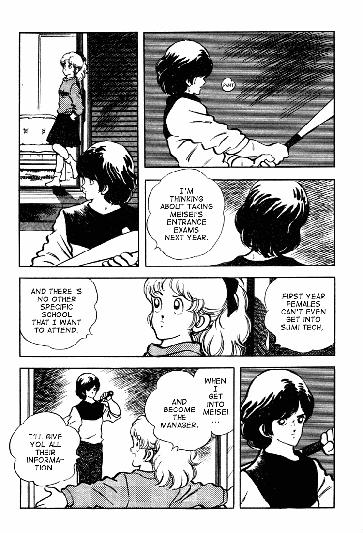 Touch Chapter 131 page 17 - Chapter 131: What A Shame