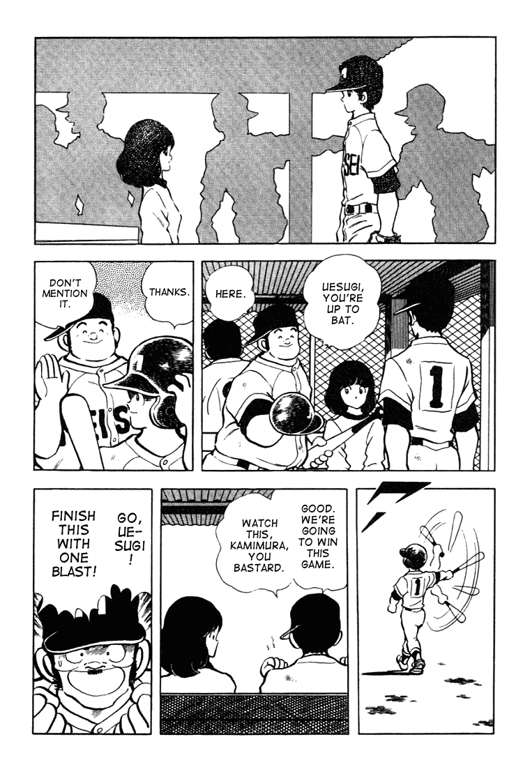 Touch Chapter 131 page 4 - Chapter 131: What A Shame