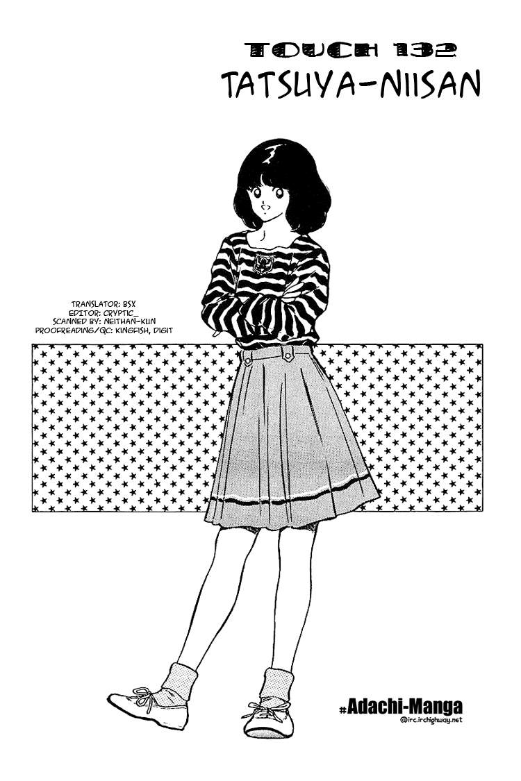 Touch Chapter 132 page 1 - Chapter 132: Tatsuya-Niisan