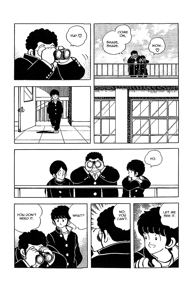 Touch Chapter 132 page 11 - Chapter 132: Tatsuya-Niisan