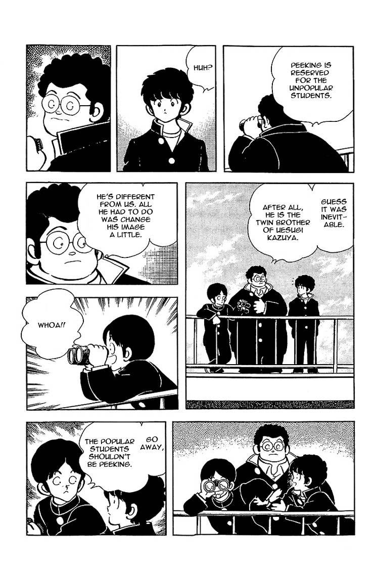 Touch Chapter 132 page 12 - Chapter 132: Tatsuya-Niisan
