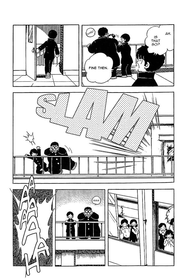 Touch Chapter 132 page 13 - Chapter 132: Tatsuya-Niisan