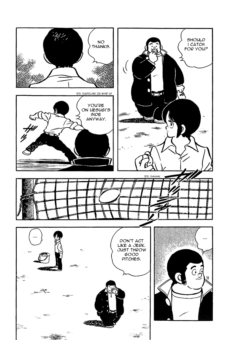 Touch Chapter 132 page 16 - Chapter 132: Tatsuya-Niisan
