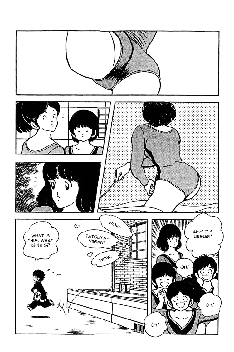 Touch Chapter 132 page 17 - Chapter 132: Tatsuya-Niisan